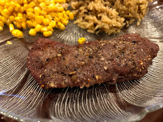 Grilled Venison Steak with Wild Rice and Corn
